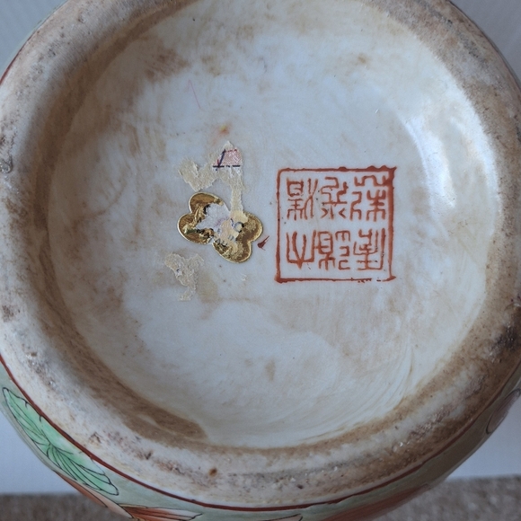 Vintage Macau Handpainted Porcelain Floral and Koi Vase - Picture 3 of 7